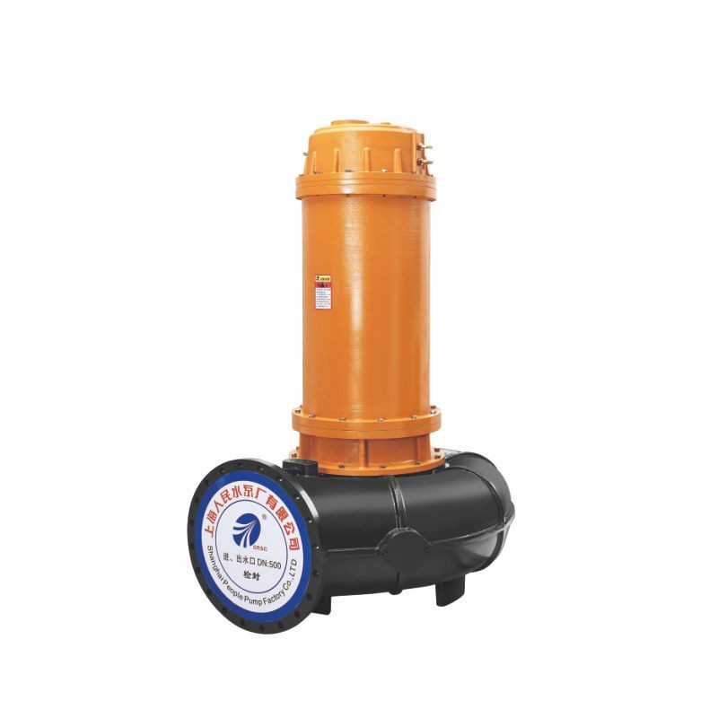 QW工程型污水泵（四六八級）